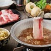 沖繩炭火料理店 Umusannoniwa