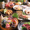 金沢おでんと地酒・地魚 あなば - メイン写真: