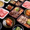 焼肉 北砂トラジ - メイン写真: