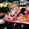 焼肉 焔 - メイン写真: