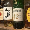 食彩千尋 - ドリンク写真: