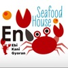 Seafood House Eni - メイン写真: