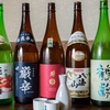 喜くばり - メイン写真: