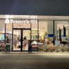 Brasserie024 - メイン写真: