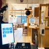 能加万菜 市 - メイン写真: