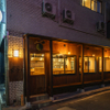 さかなや 魚炉り - メイン写真: