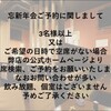 酒とろばた焼 うなり - メイン写真: