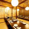 全席個室 居酒屋 あや鶏 - メイン写真: