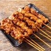 大衆酒場 きんたろう - メイン写真: