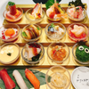 酒と鮨 ガリとあガリ - メイン写真: