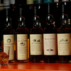 Good Evening Bar - メイン写真:
