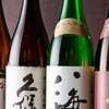 すし○ - ドリンク写真: