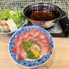 浜焼き団 - 料理写真:ブリしゃぶセット