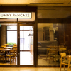 SUNNY PANCAKE 前橋