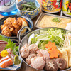 鮮魚と角煮 キタハ○ - メイン写真: