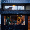LURRA° - メイン写真: