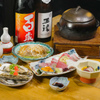 田はら - メイン写真: