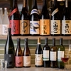 バル酒場 鉄板 - メイン写真: