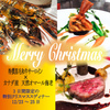 tablie bistoria&winebar - メイン写真:
