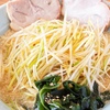 ラーメンショップ◯化  - メイン写真: