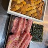 焼肉商事 - メイン写真:
