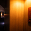 SALON1201 - 外観写真: