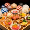 WAgyu 鬼く - メイン写真: