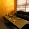 北海道海鮮居酒屋 いろりあん - メイン写真: