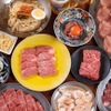 阪神尼崎 肉焼屋 - メイン写真: