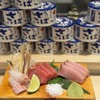 魚河岸本舗 ぴち天 - 料理写真: