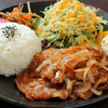 GUNMA LABO