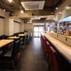 炭火のたね 季節の炭焼き串と逸品料理の居酒屋 - メイン写真: