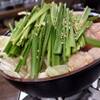 World Dining Bar ゑびす - メイン写真: