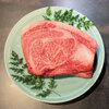 焼肉 きずな - メイン写真: