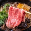 食道樂 川越店