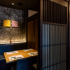 日比谷 個室和食 栄 - メイン写真: