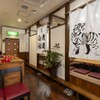 白虎酒場