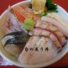 Shiogama Agarain - 料理写真:脂ののった旬の魚貝を軽く炙りました♪　