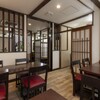 白虎酒場