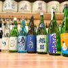 二代目 倉蔵商店 - メイン写真: