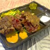 ロクデナシ酒場 野毛食道楽 - メイン写真: