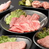 玄海南 - 料理写真:5500
