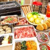 外呑処へそ 西成ホルモン焼 - メイン写真: