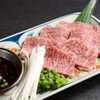 はらみ焼肉ホルモン櫻 - メイン写真:
