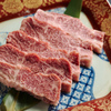 はらみ焼肉ホルモン櫻 - メイン写真: