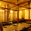 炙り炉端 山尾 - メイン写真: