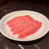 焼肉はなれ よし - 料理写真:ミスジ