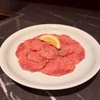 焼肉はなれ よし - 料理写真:上タン