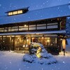 庄屋丸八DINING