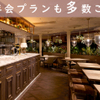 Plataran Resort & Restaurant - メイン写真: